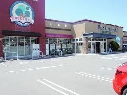 フォレスト　ハイツ(ブックヤード・チャプター1)