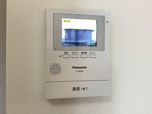 フォレスト　ハイツ