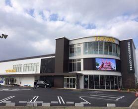 ラフェスタ東福原(TSUTAYA角盤町店)