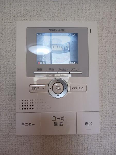 クラウンタワー
