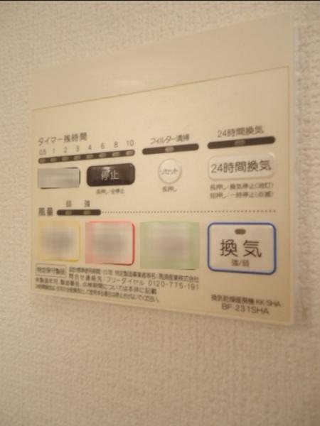 リバーポートユウ