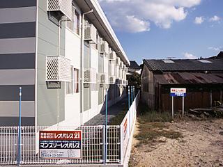 レオパレス安倍