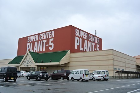 メイプルガーデン　Ｂ棟(SUPER　CENTER　PLANT－5境港店)