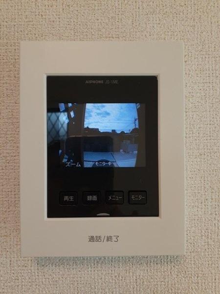 ヴェルデ