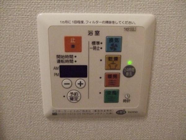 アグライア　B棟