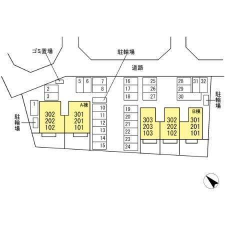 アグライア　B棟