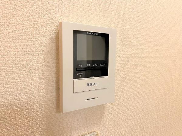レオパレスサニーホームズ
