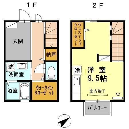 エスペランサ　Ａ棟