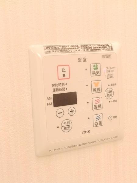 エスペランサ　Ａ棟