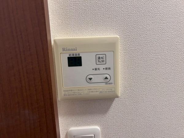 メロディハート　Ｃ棟