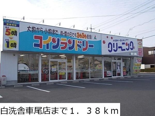 グッド　ヒルズ　２番館