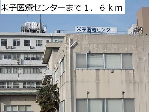 グッド　ヒルズ　２番館