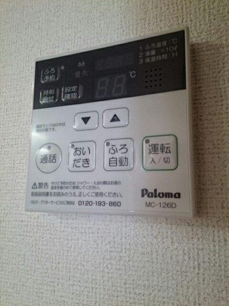 米子市両三柳のアパート