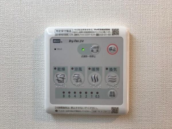 カーザルクス