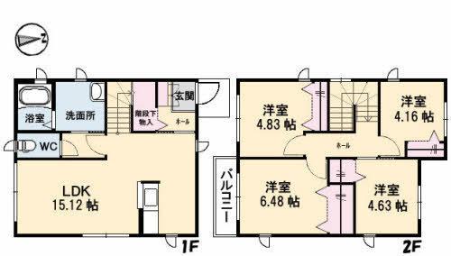【戸建】エコステージ