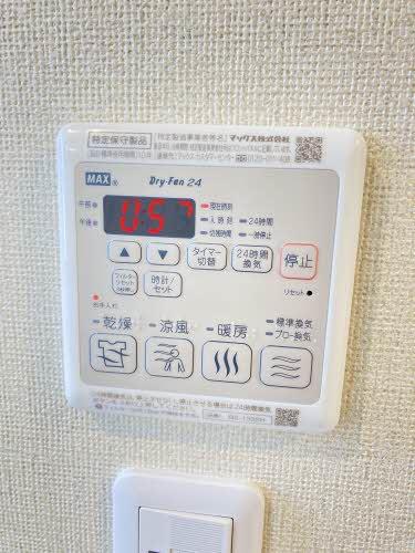 ロランジュ２