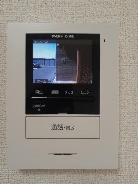センターポイント２