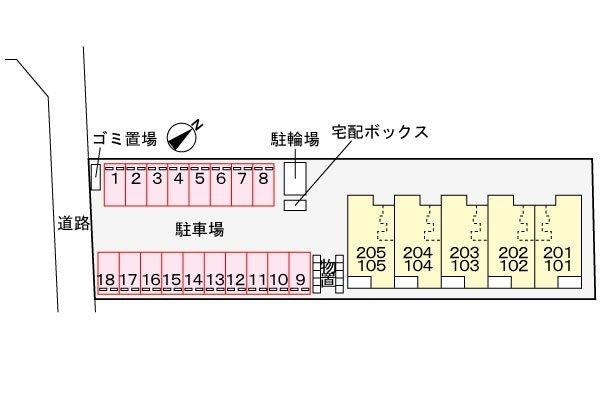 ヴィラ　プレジール４