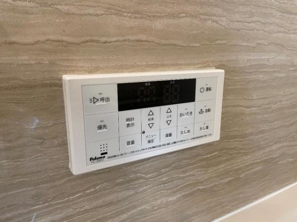 ブルースター(その他)