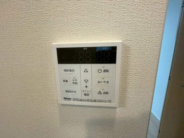 アヴニール