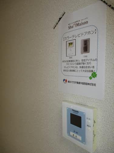 リバティ松本Ａ棟