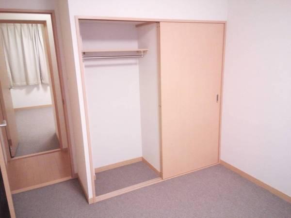 レオパレスサニーホームズ