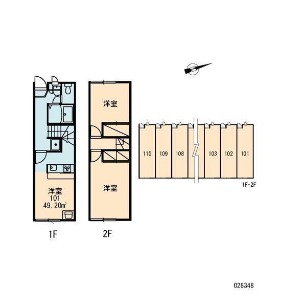 レオパレスサニーホームズ