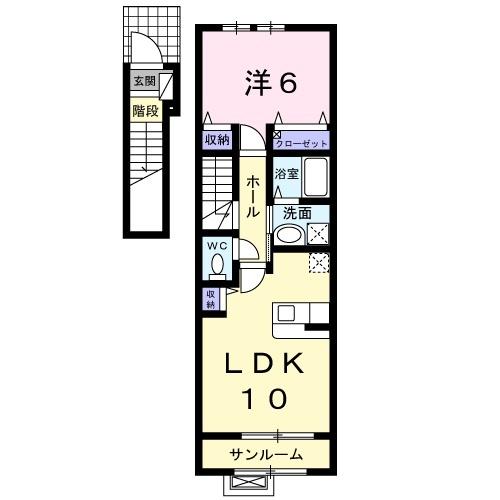フレーシア２