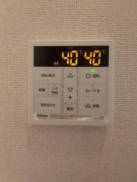 カナールＢ