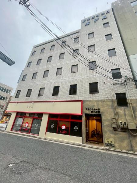 アルコラカーサ米子駅前