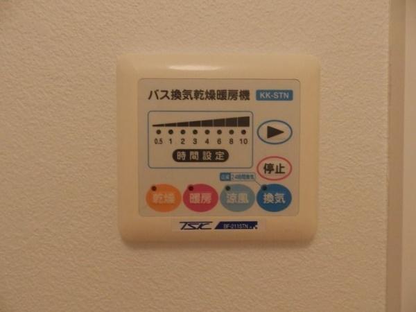 パストラルＫ　Ａ棟