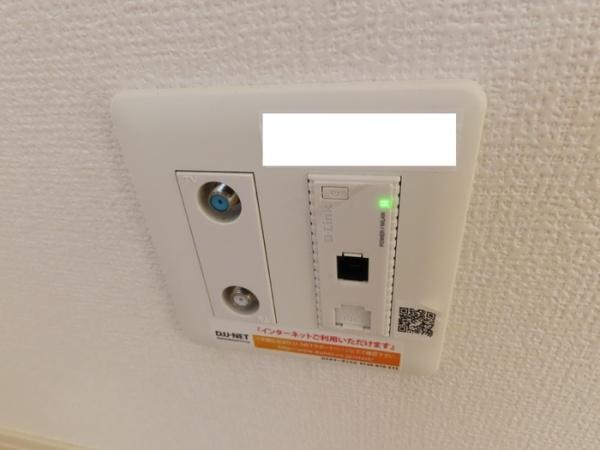 ルミエール