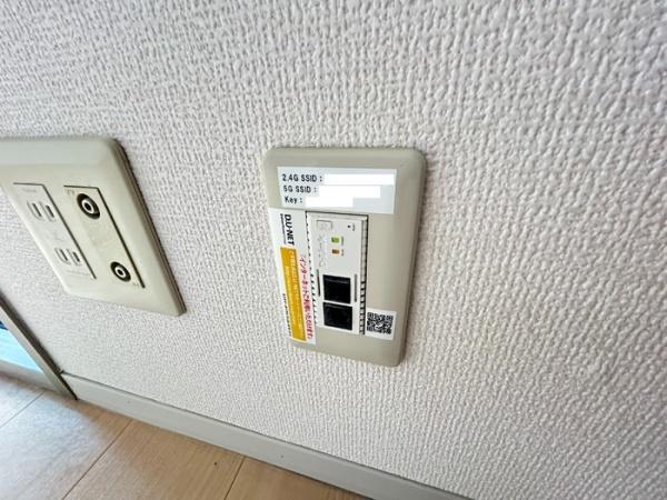 エスポワール松本　B棟