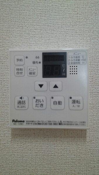 カサグランデ