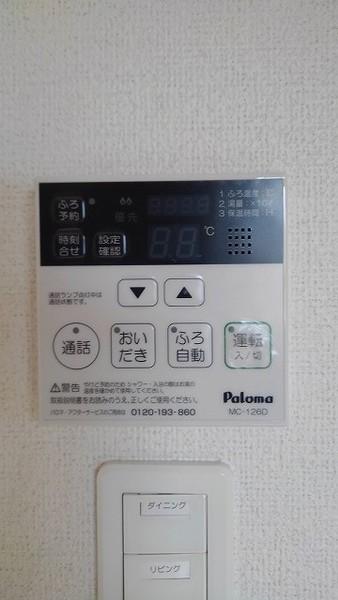 米子市彦名町のアパート