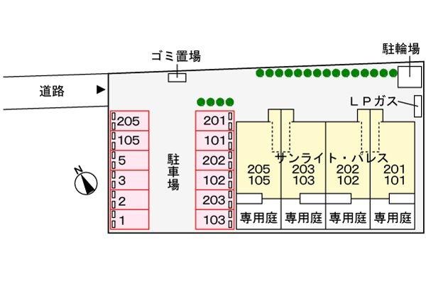 サンライト・パレス