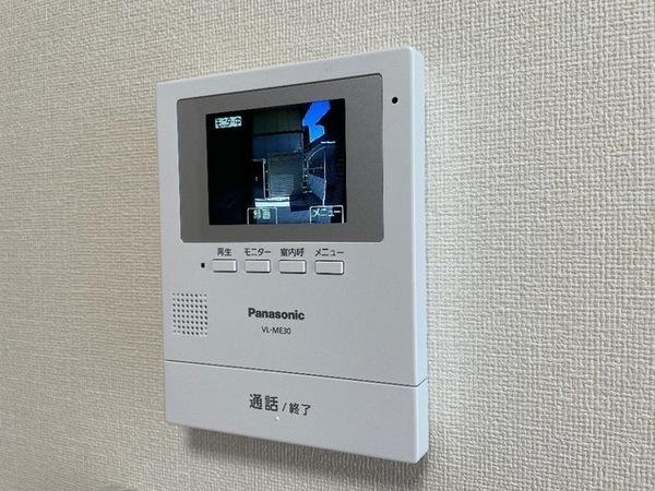 メゾン　ド　ホライゾン