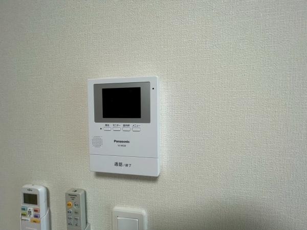 メゾン　ド　ホライゾン