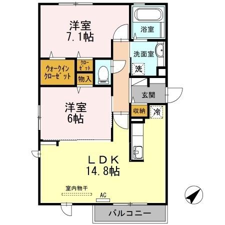 アヴニール西福原