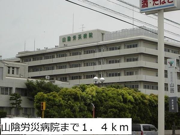米子市上福原３丁目のアパート