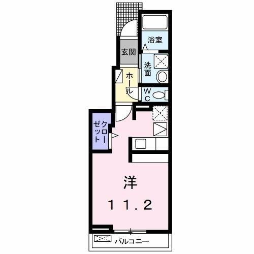 アムール・クロワール　Ａ