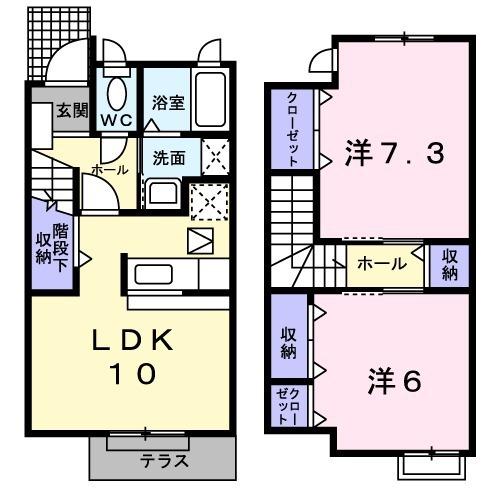 ニューブライト