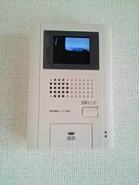 レインボー　ハウス