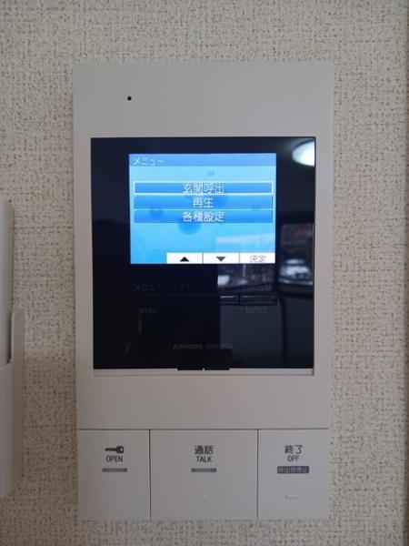 シャンポールＡ