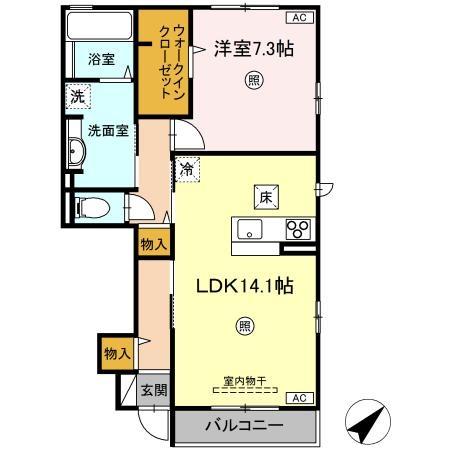 サンライズ