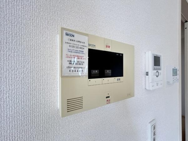 サンライズ