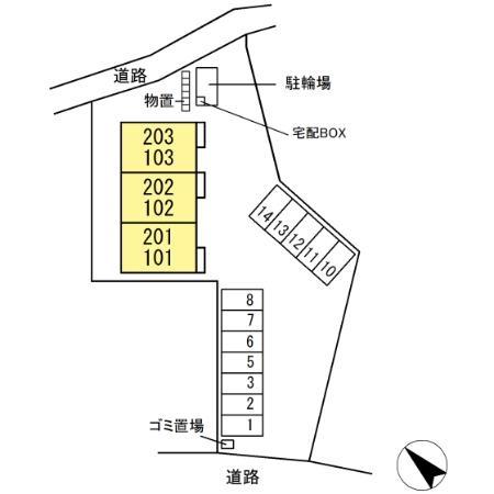 サンライズ
