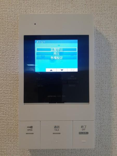 ピュアセルト森尾２