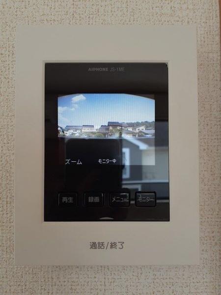 メゾンプロムナード