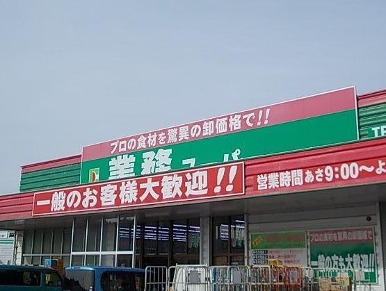 メゾンプロムナード